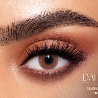 DAHAB Marron