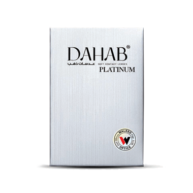 dahab-platinum-rain-additional-image-15050
