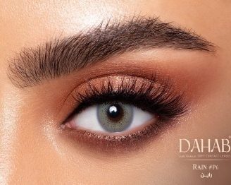 Dahab Platinum Rain